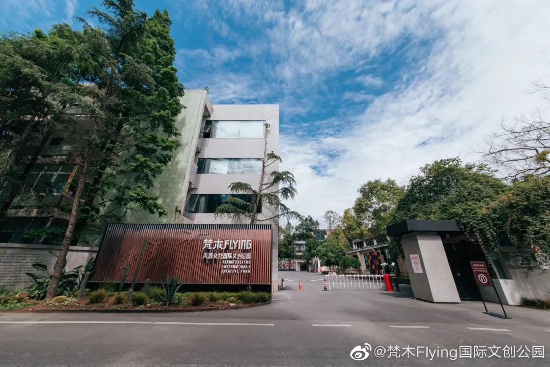 300平低成本厂房改造网红店,3000平方厂房改造网红店