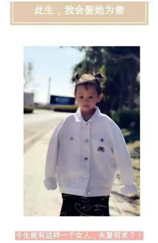 越界亲子,越界的亲子沟通