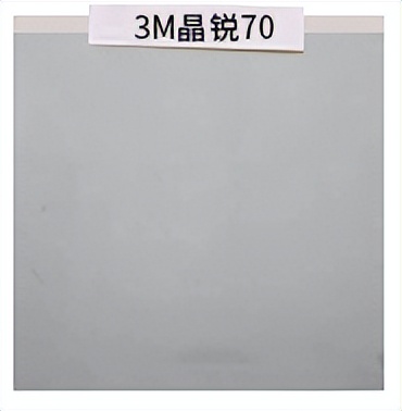 谁是太阳膜界真正的王者,谁是太阳膜界的王者