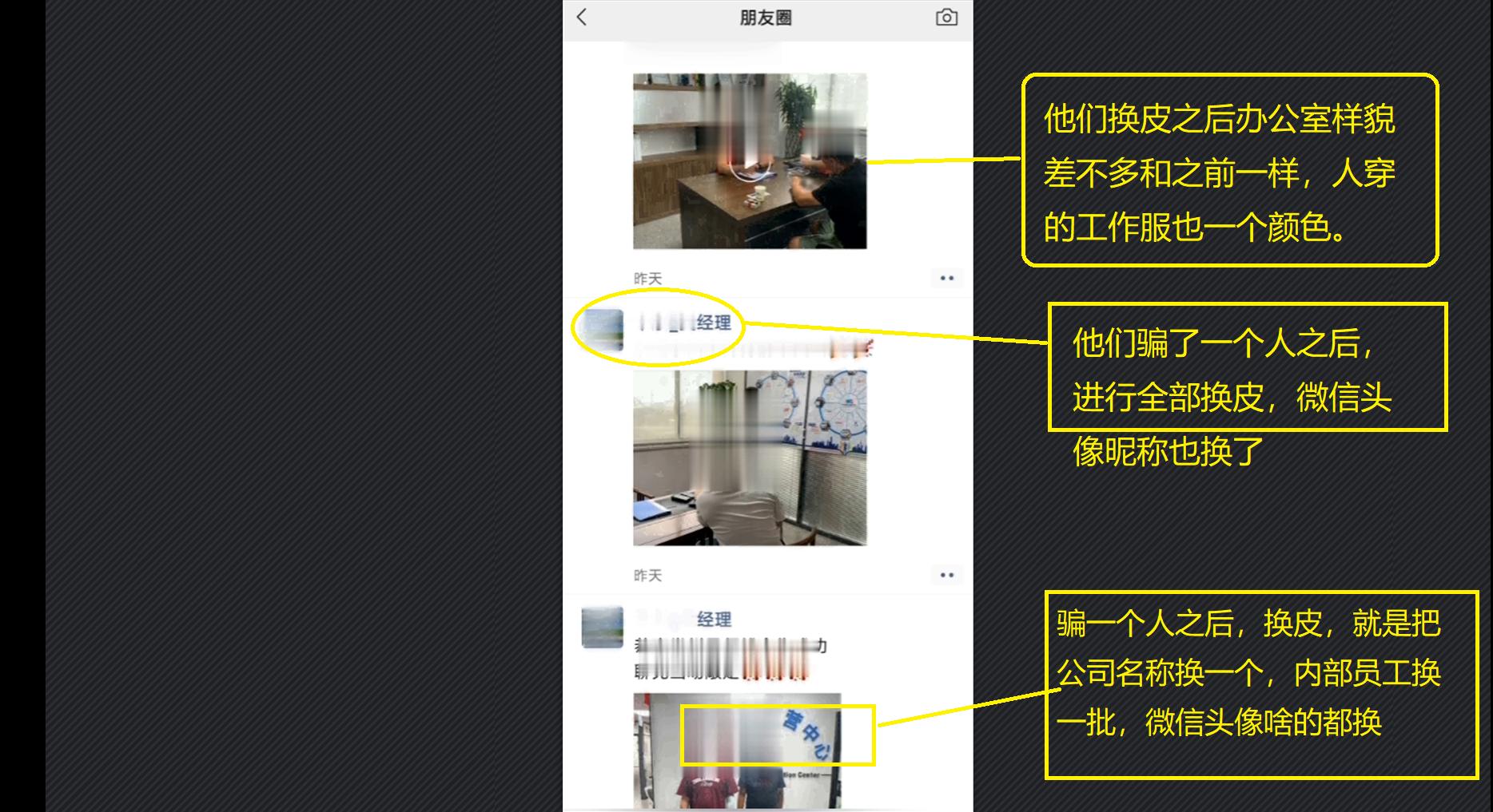 网上招聘送货司机工资高靠谱吗,网上找工作物流跟车员靠谱吗