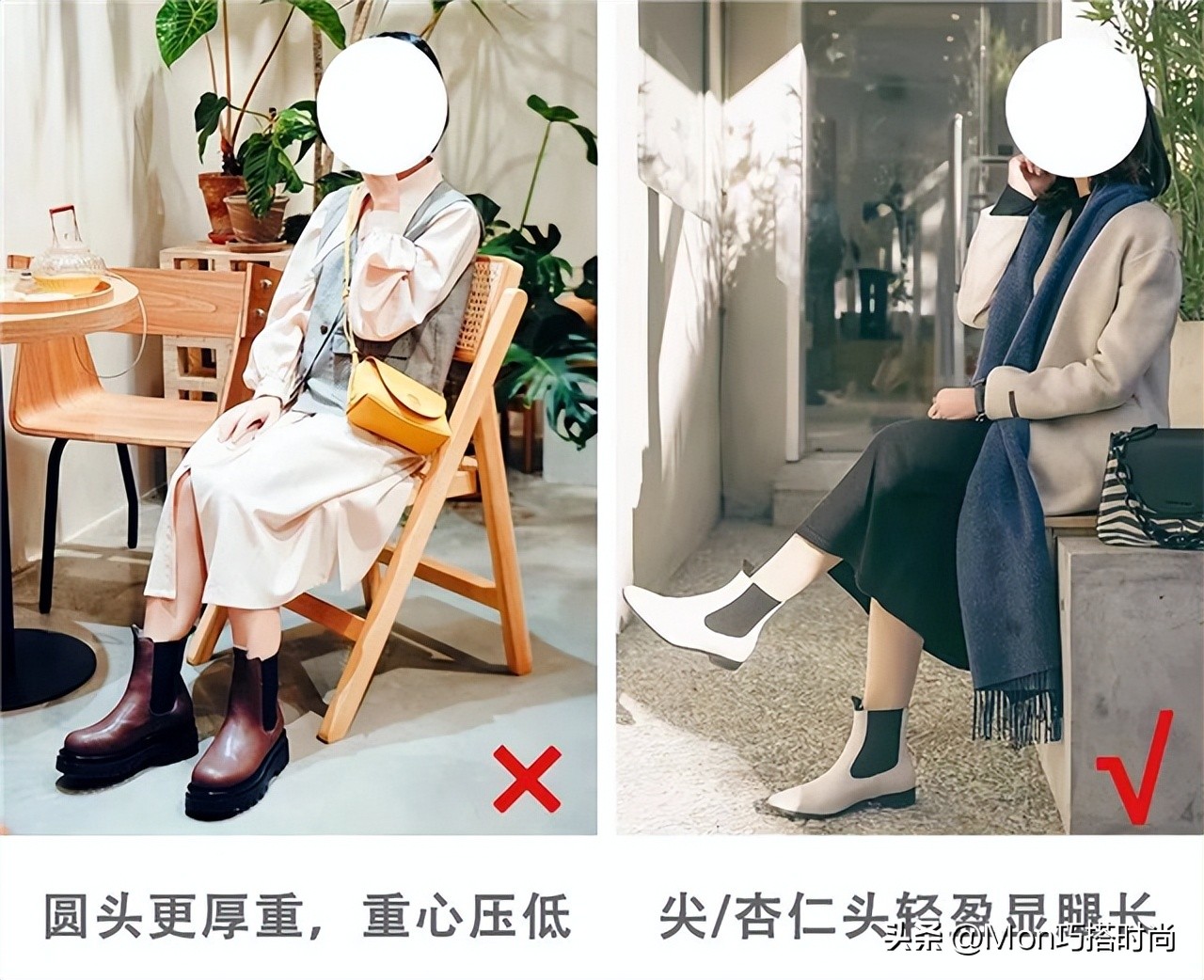 靴子有一个亮点,靴子都有哪些