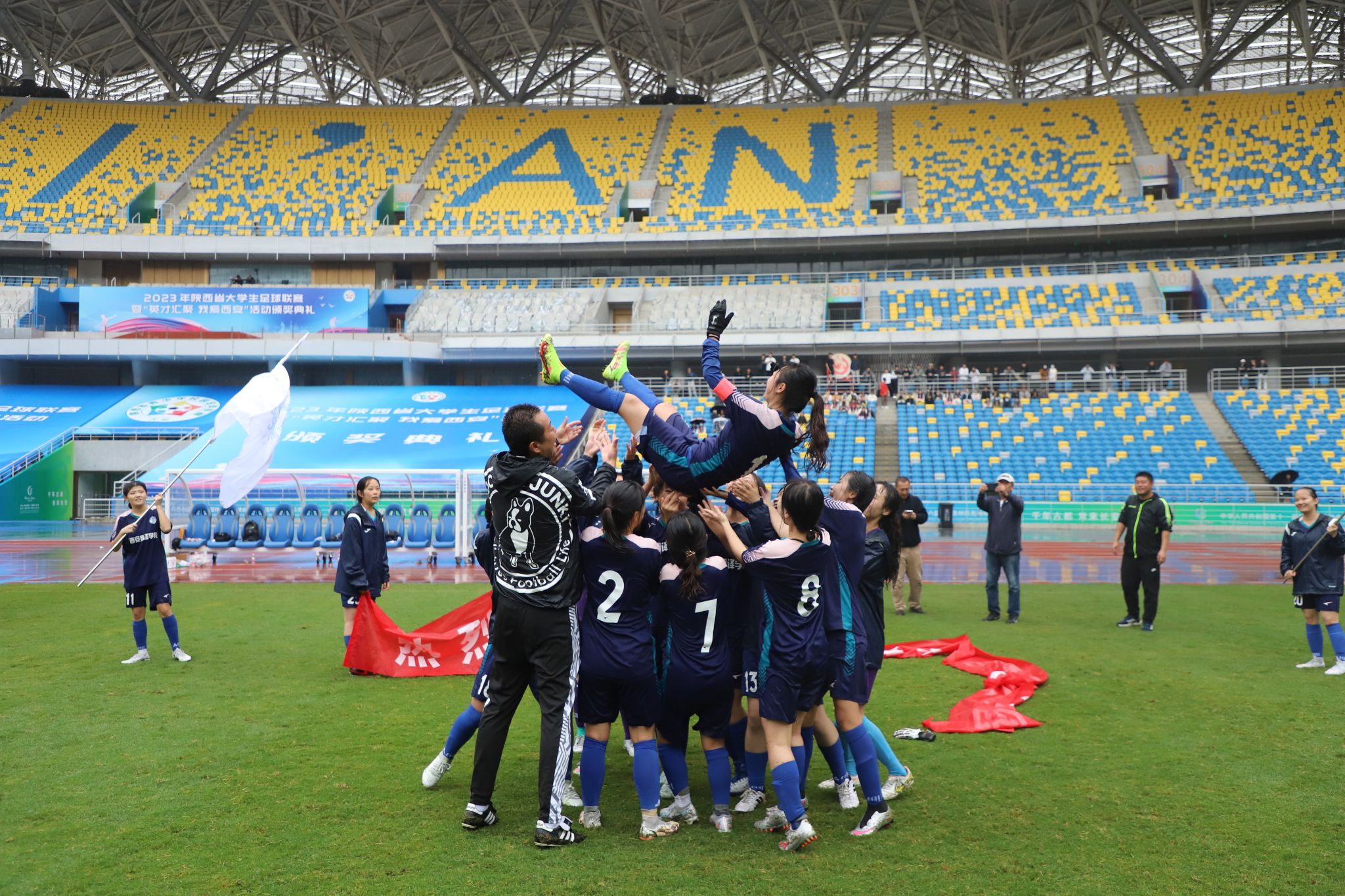 陕西女足迎来女超第一战,西译女子足球队