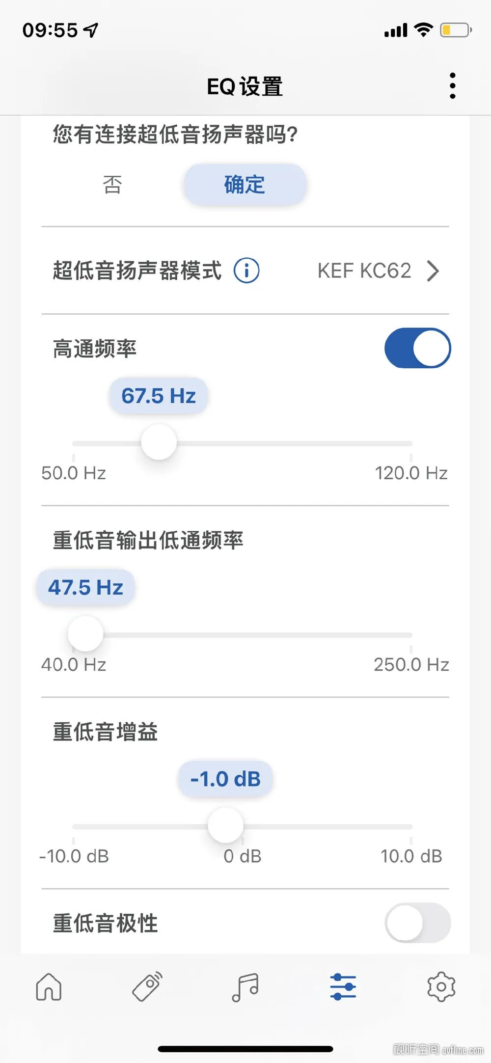 keflsx有源音箱评测,桌面高端音箱推荐