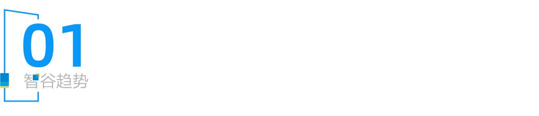 彻底凉了？把其他城市卷成麻花的淄博，甩出了王炸