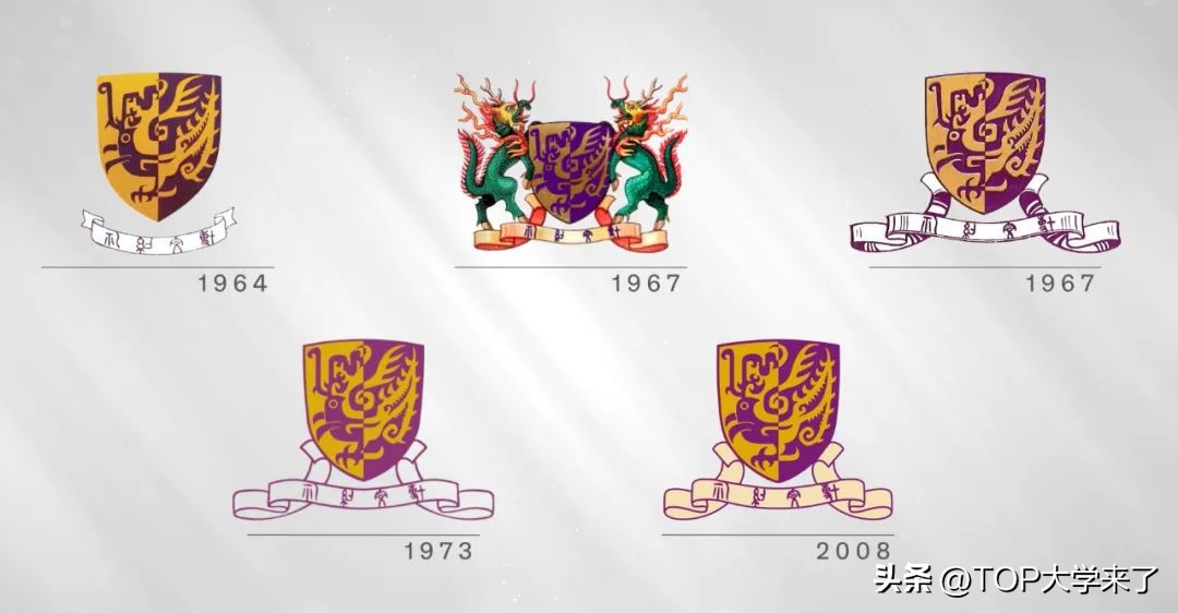 香港中文大学几时用新校徽,香港中文大学新校徽引争议