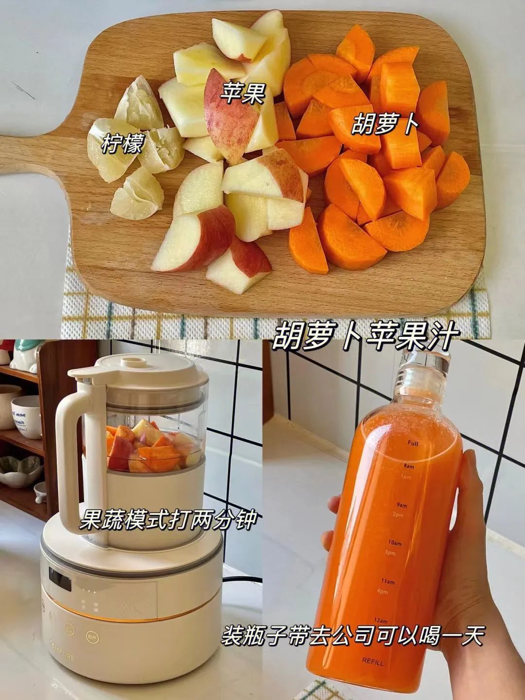 秋冬破壁机来一波！100%真沸、出汁细腻、不易糊底，很安静