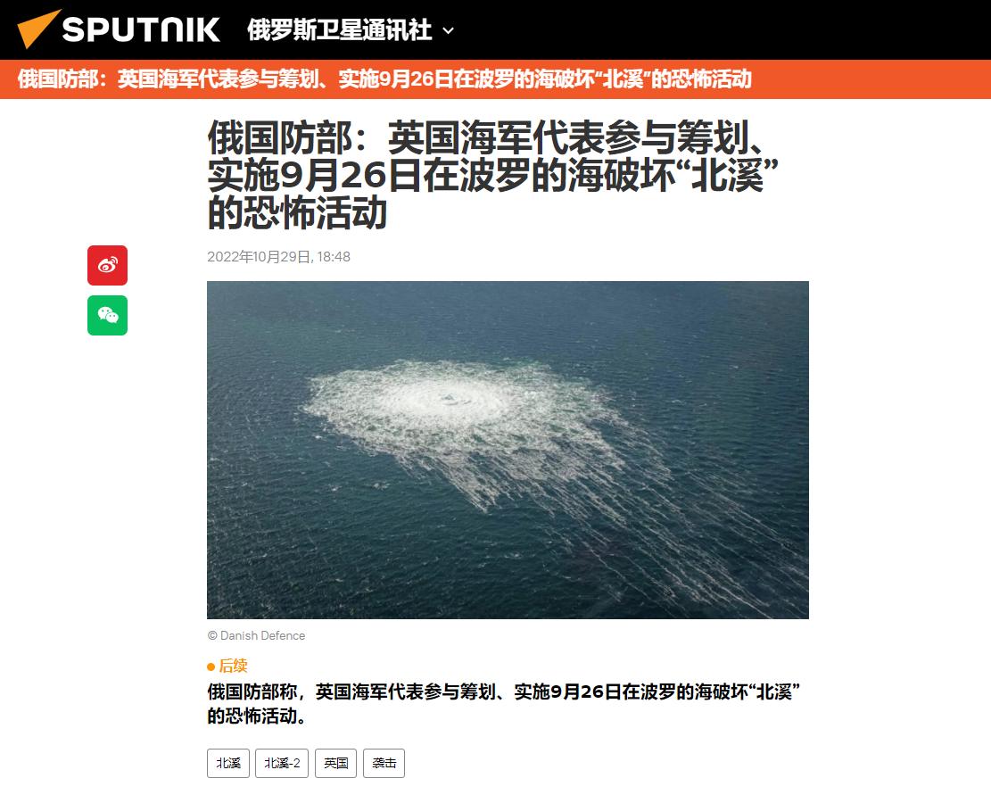 俄罗斯历史上的两次寒冬事件,欧洲暖冬对俄罗斯影响