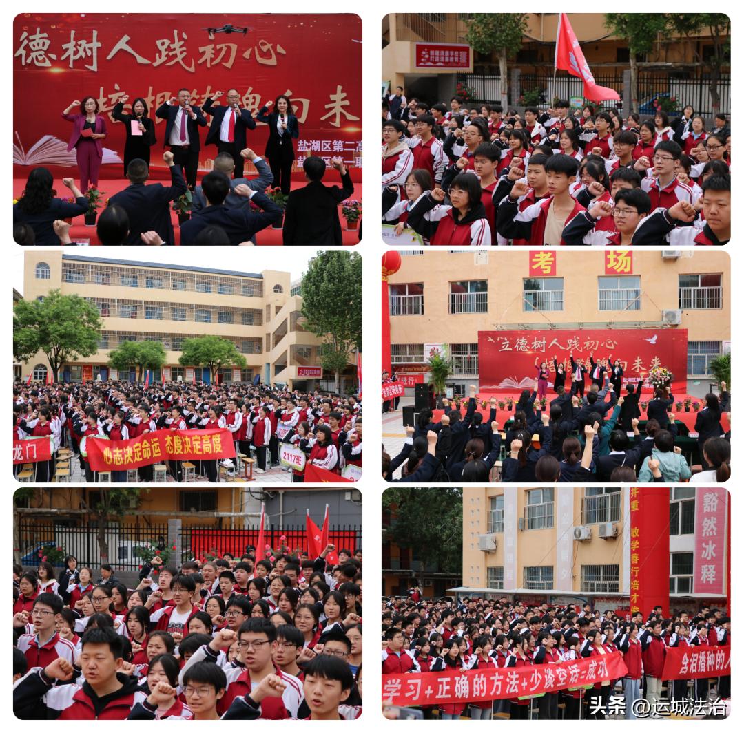 向着新的目标奋力再出发,向着新目标奋楫再出发心得体会