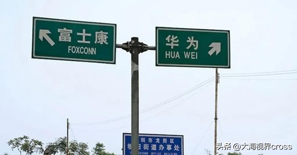 富士康东南西北门为什么是正对的,富士康移动电信联通