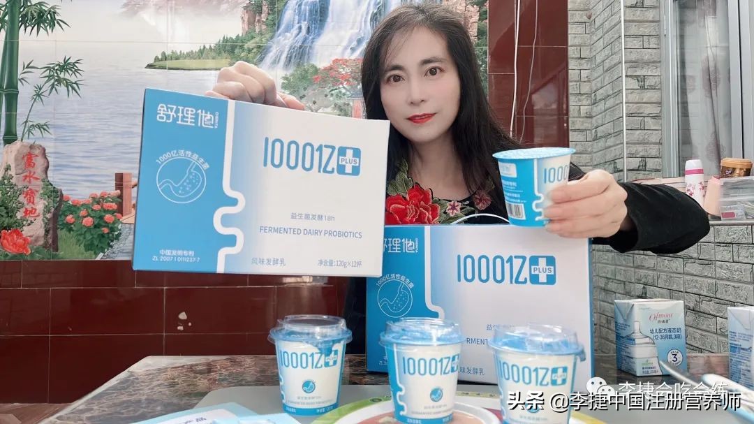 升级版三白汤,日式定食三文鱼套餐