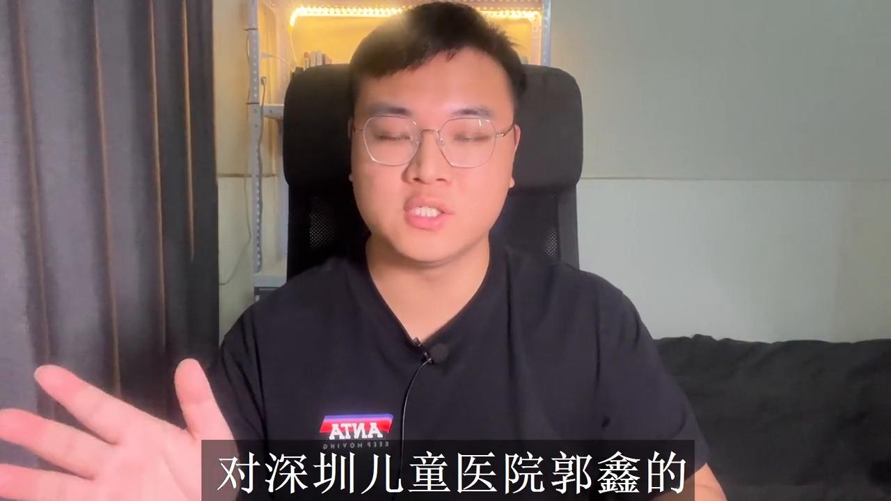 整牙八年,拔牙后整牙的人后悔吗