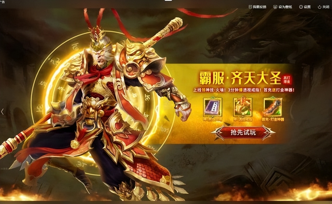 赶快卸载电脑管家吧！拖慢你的电脑速度还可能毁了你的系统