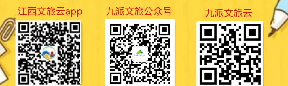 冷门又惊艳的景点,冷门却美丽的旅游景点