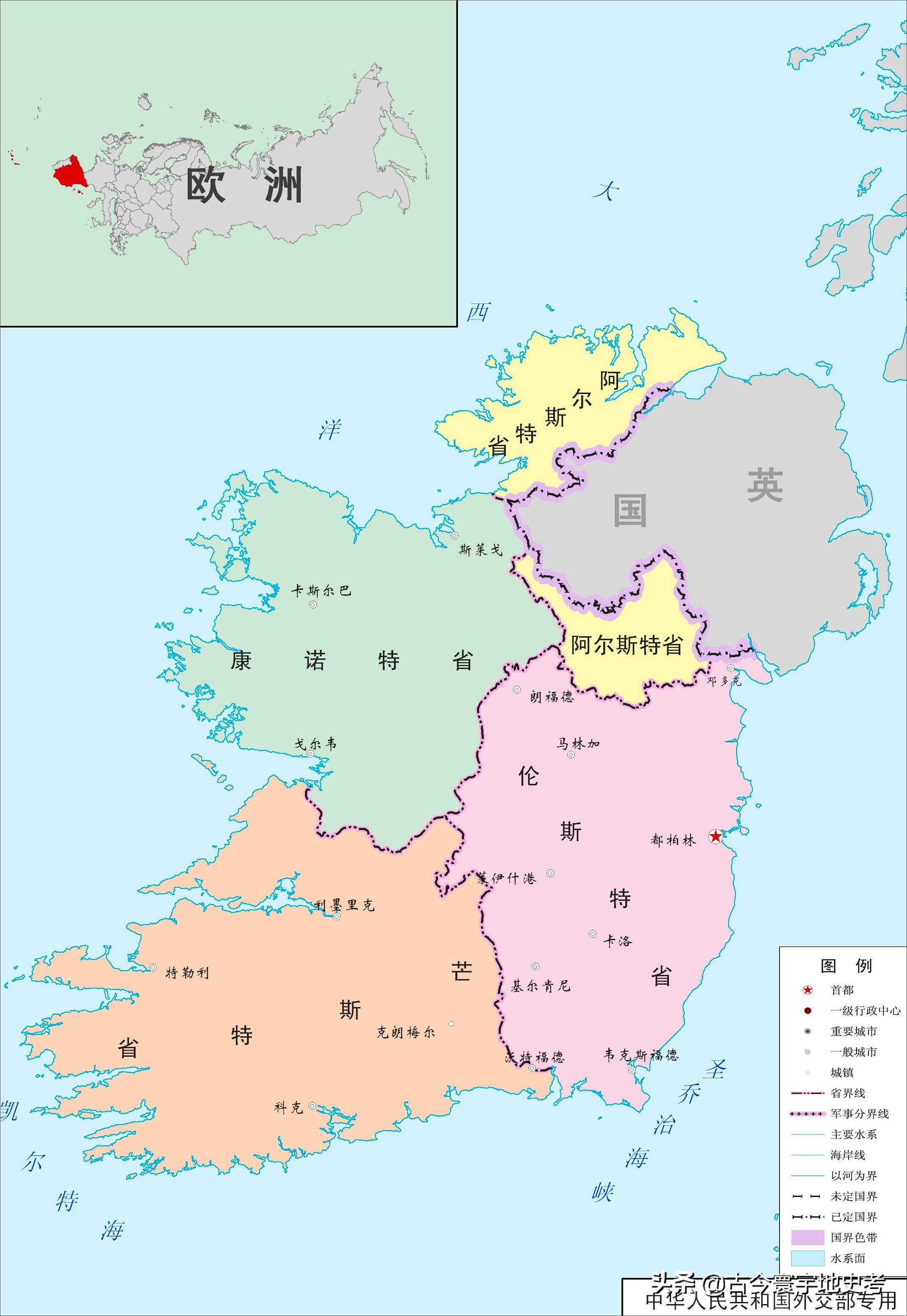 欧洲行政区划地图高清大图,欧洲国家行政区划图