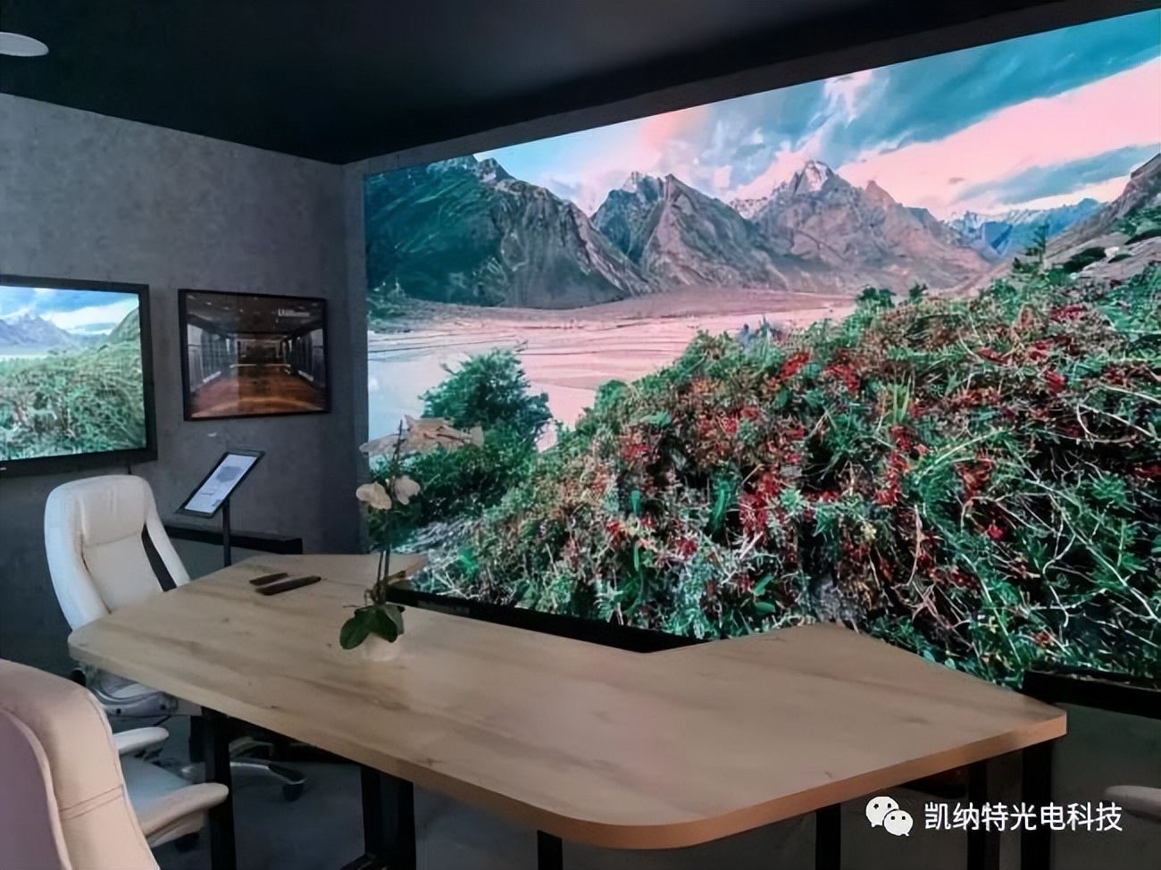 ISE2022开幕！看中国LED屏企展示哪些新科技