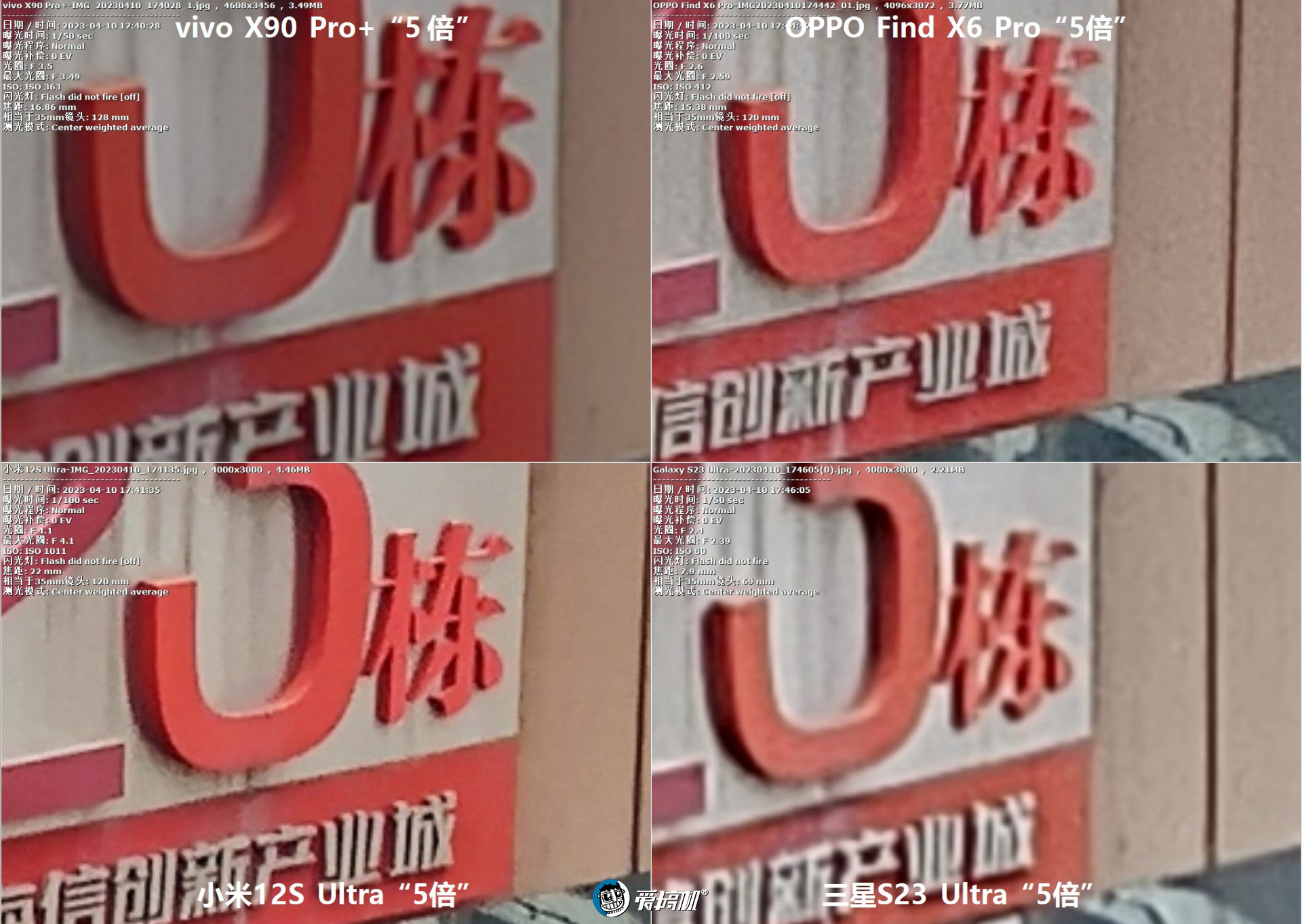 oppofindx6pro光固菲林膜,oppofindx6pro绿色开箱评测