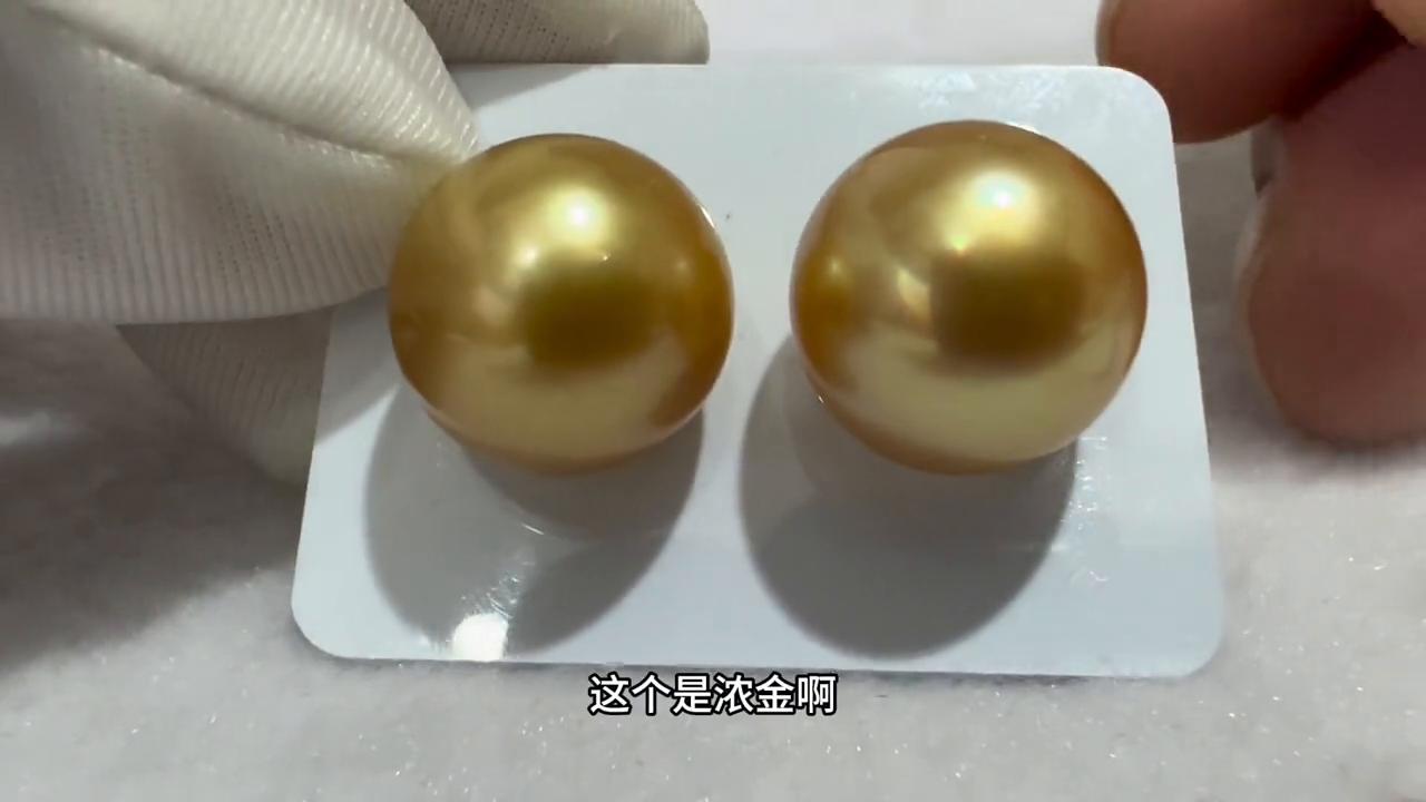 金珠颜色越浓越好吗,选珍珠