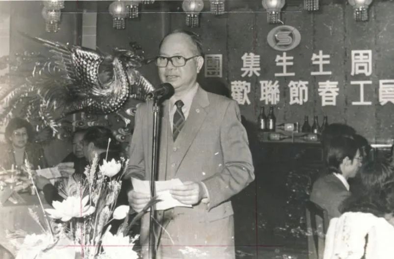 曾创香港珠宝界N个第一，传承四代，周生生89年传奇创业史