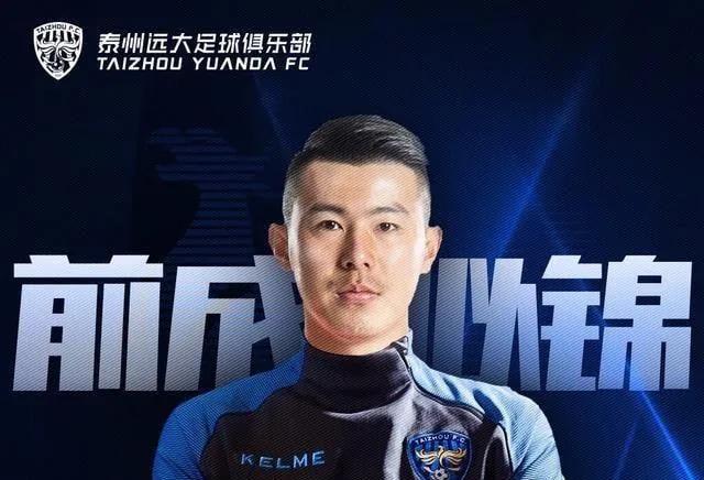 成源殴打他人被拘10日,成源酒后殴打女子被拘