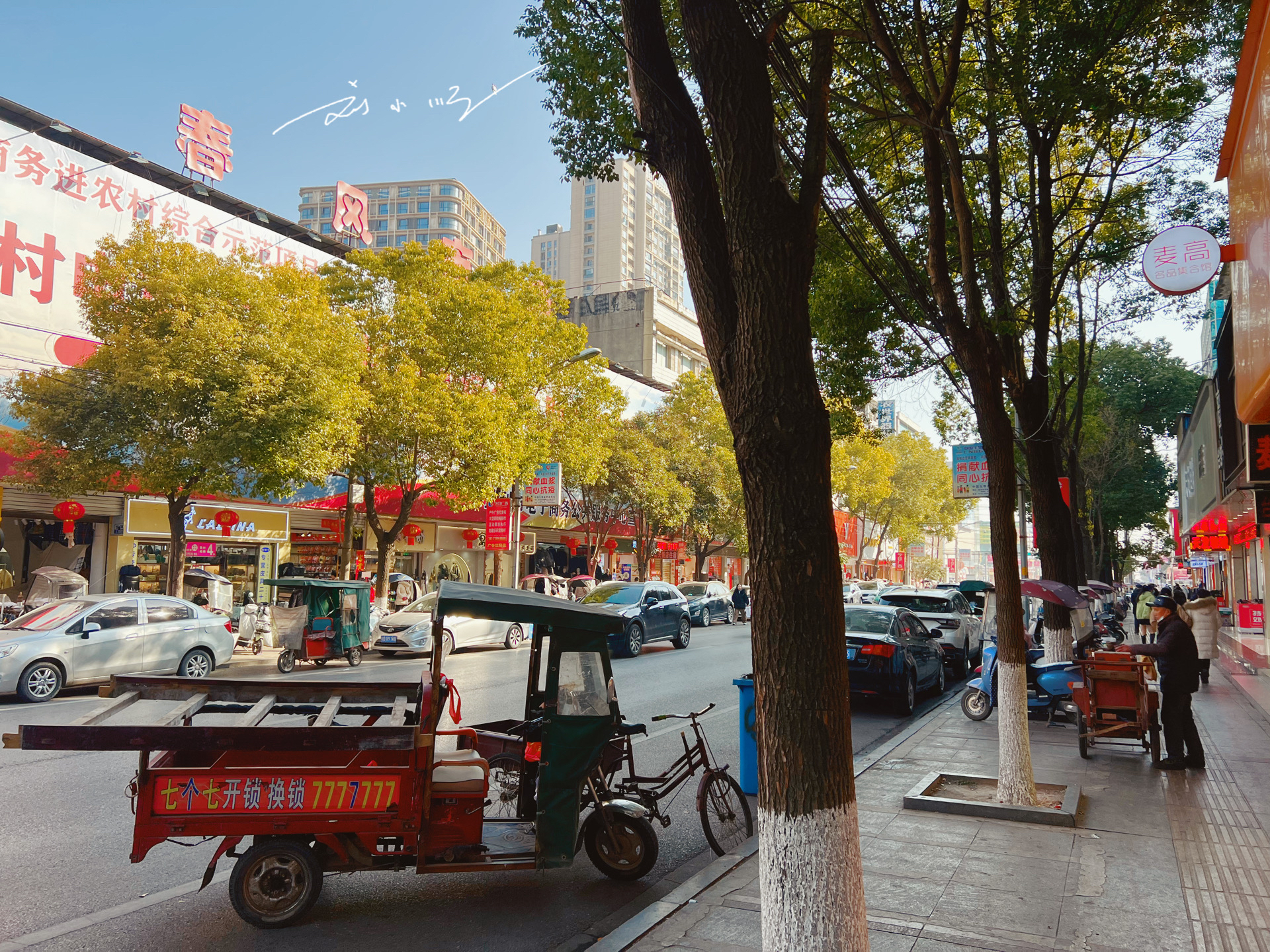 湖北唯一一个不通高铁的地级市,湖北还有哪些县不通火车