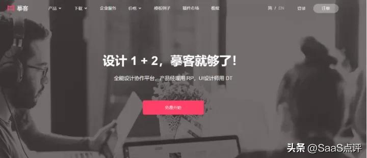 设计软件是什么专业,在线平面设计软件