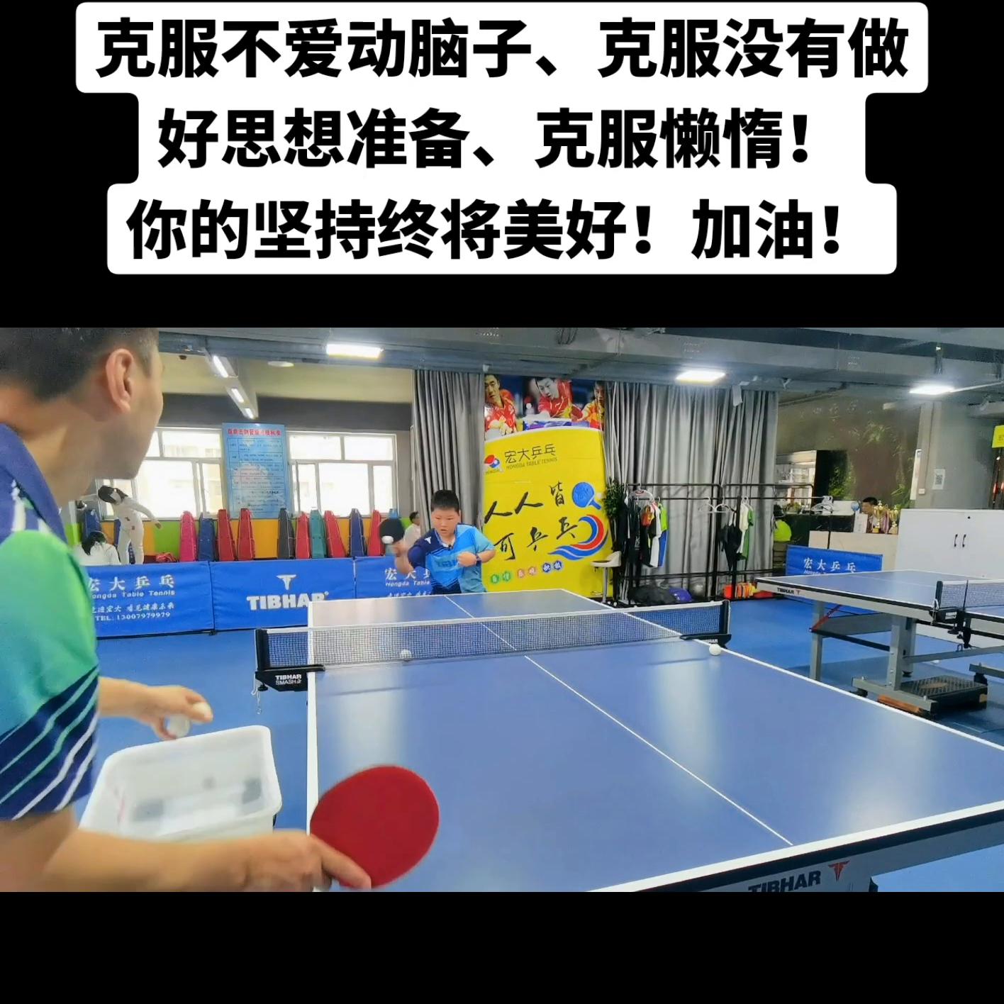 怎么克服懒惰和拖延,如何克服懒惰力