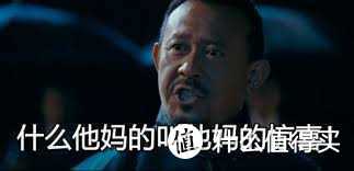 苹果家庭系统怎么用,苹果家庭app使用教程