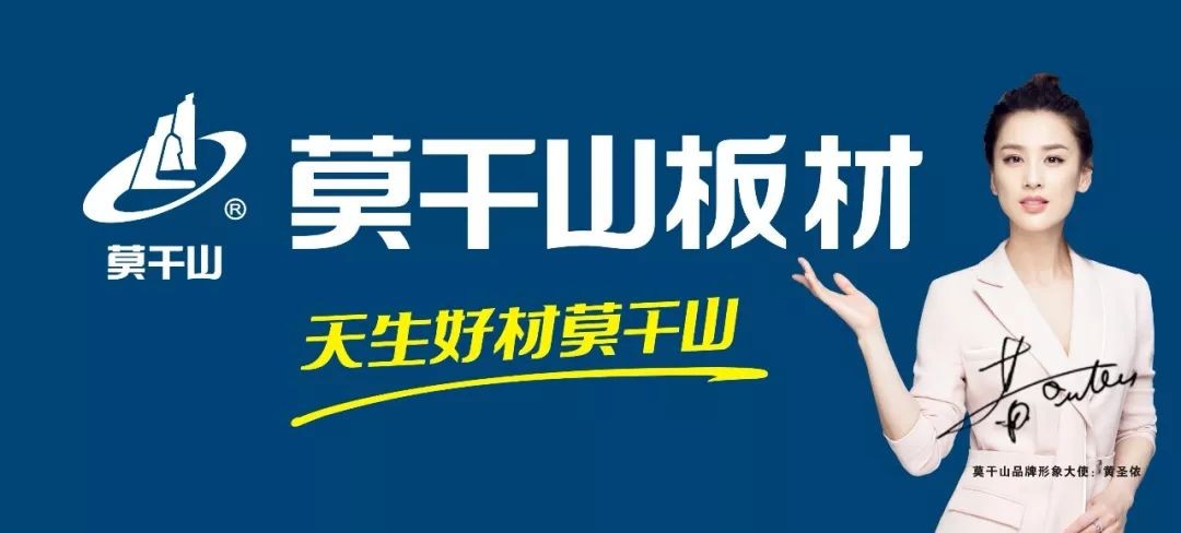 2023铝材十大品牌排行榜,门窗十大品牌2023