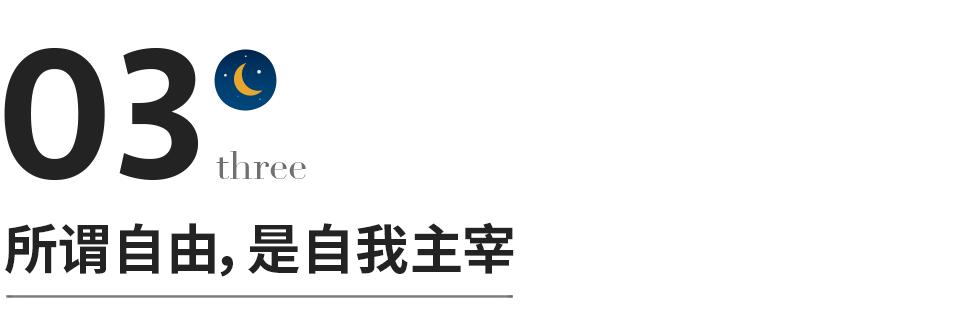 马凡舒首次主持春晚主持视频,马凡舒春晚首秀