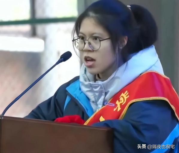 高三女学霸百日誓师演讲,誓师大会女孩原视频考了多少分