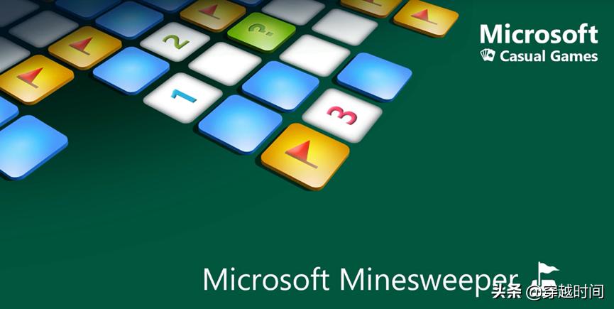 游戏之光,windows经典扫雷游戏在哪里