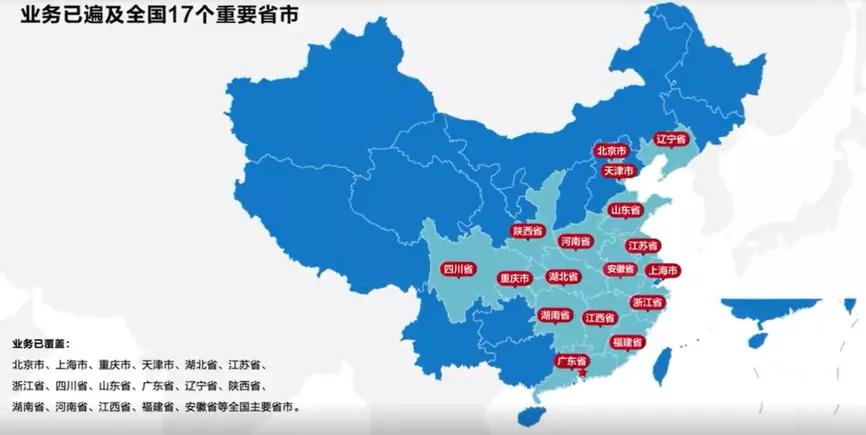 招商信诺人寿保险公司排名,招商信诺人寿详情