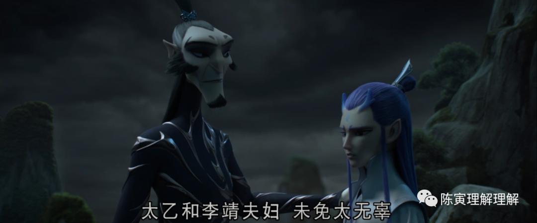 哪吒有什么隐喻,哪吒中的各种元神