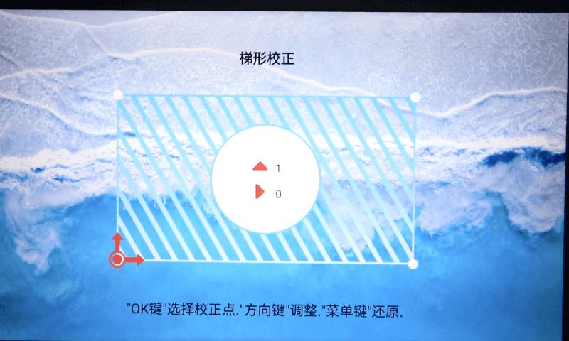 泰捷weboxt1投影仪和t1s怎么选,泰捷投影t1s缺点