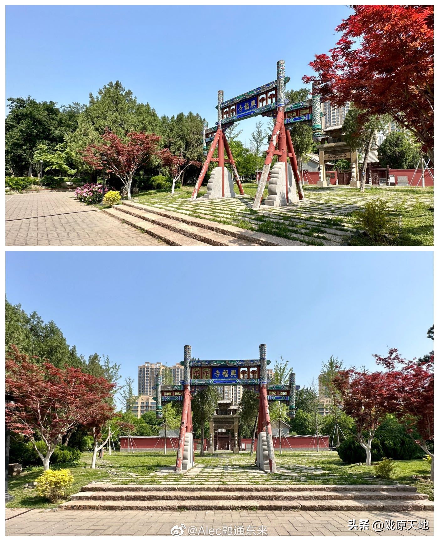 游遍中华名胜,游遍中华五岳