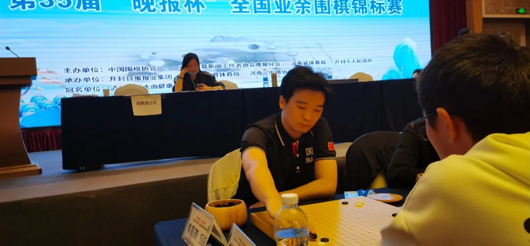 西安大都荟围棋,西安围棋大都荟杯