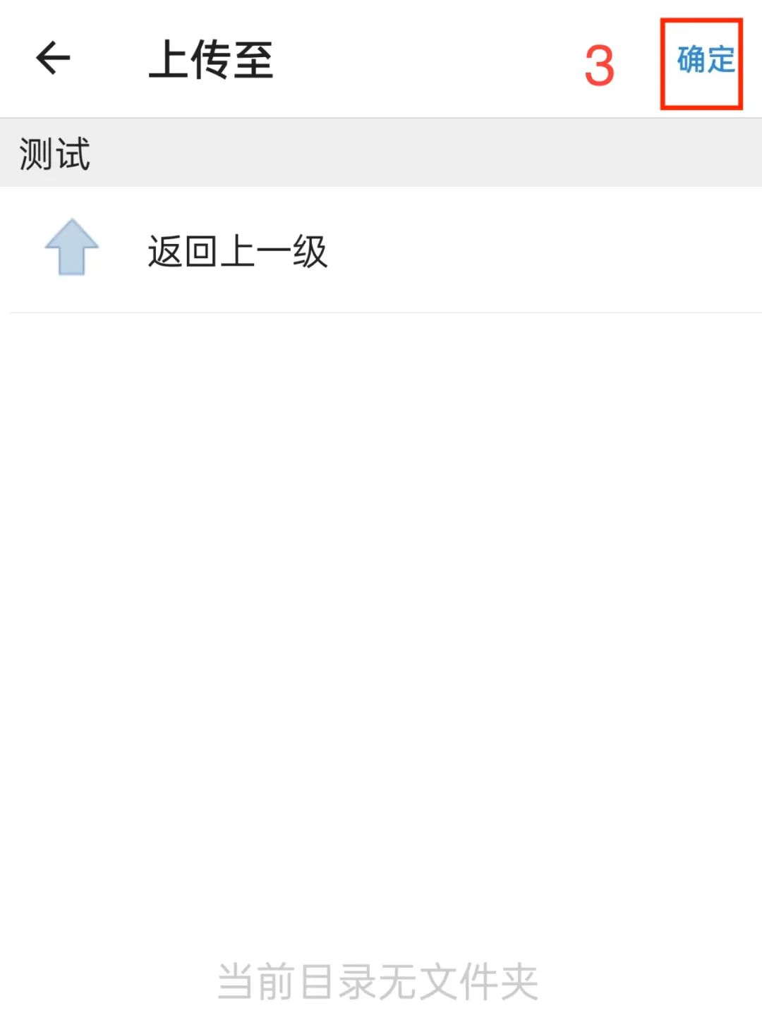 如何恢复微信聊天已过期或被清理,微信照片已过期或被清理怎么恢复