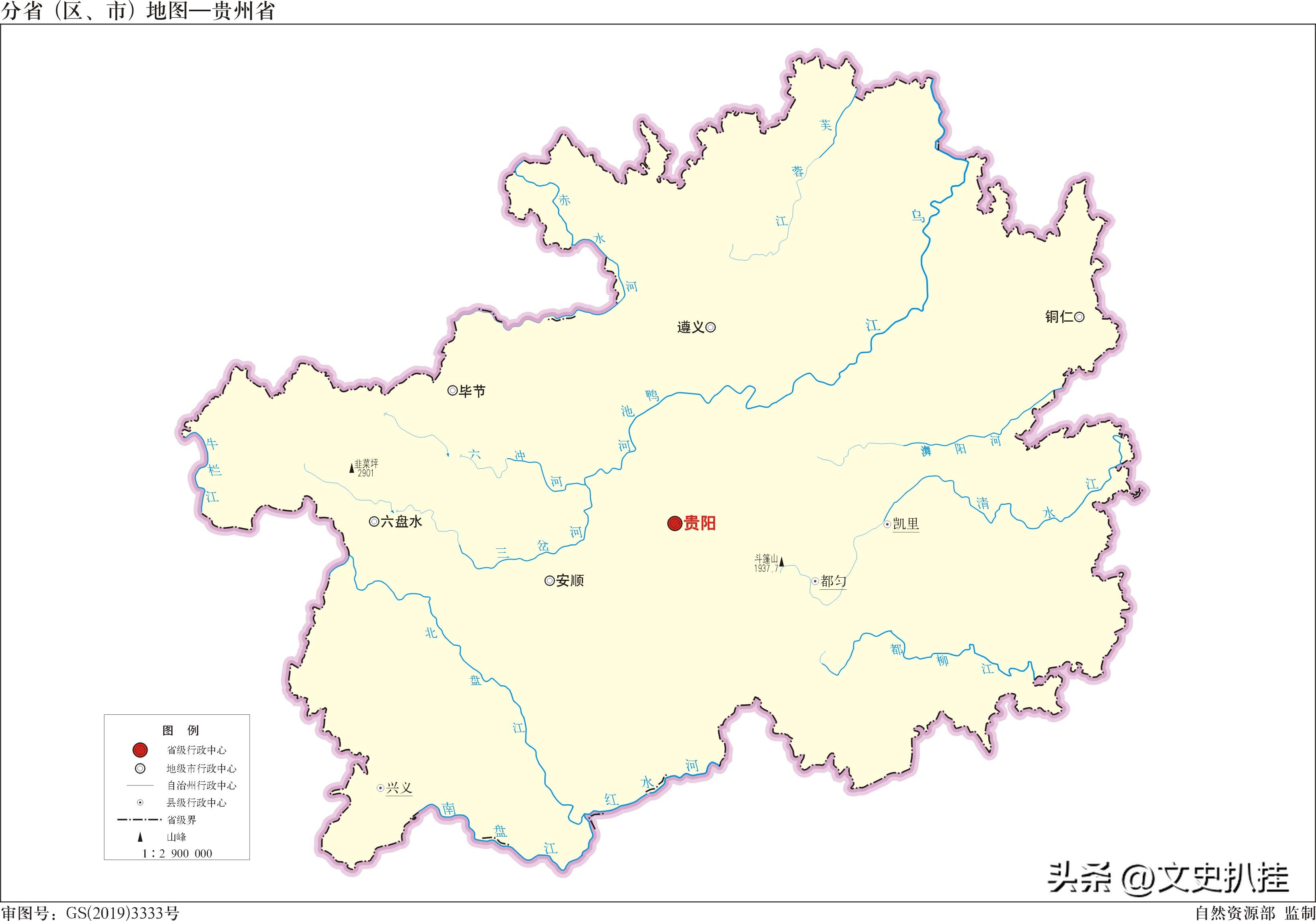 各省地图大图,各个省区的地图哪里找到