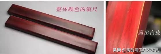 没加工前的红木家具是怎样的,便宜红木家具木材