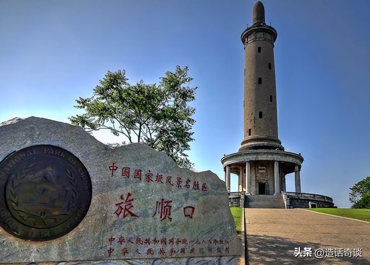 我国准备拆除旅顺一建筑,却被日本阻拦,政府强行改建警醒国人