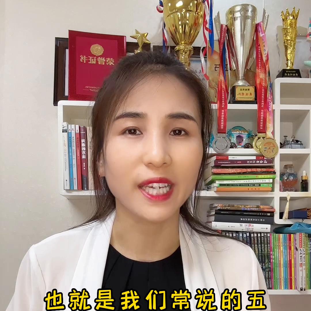 社保人脸认证下载,社保缴费基数