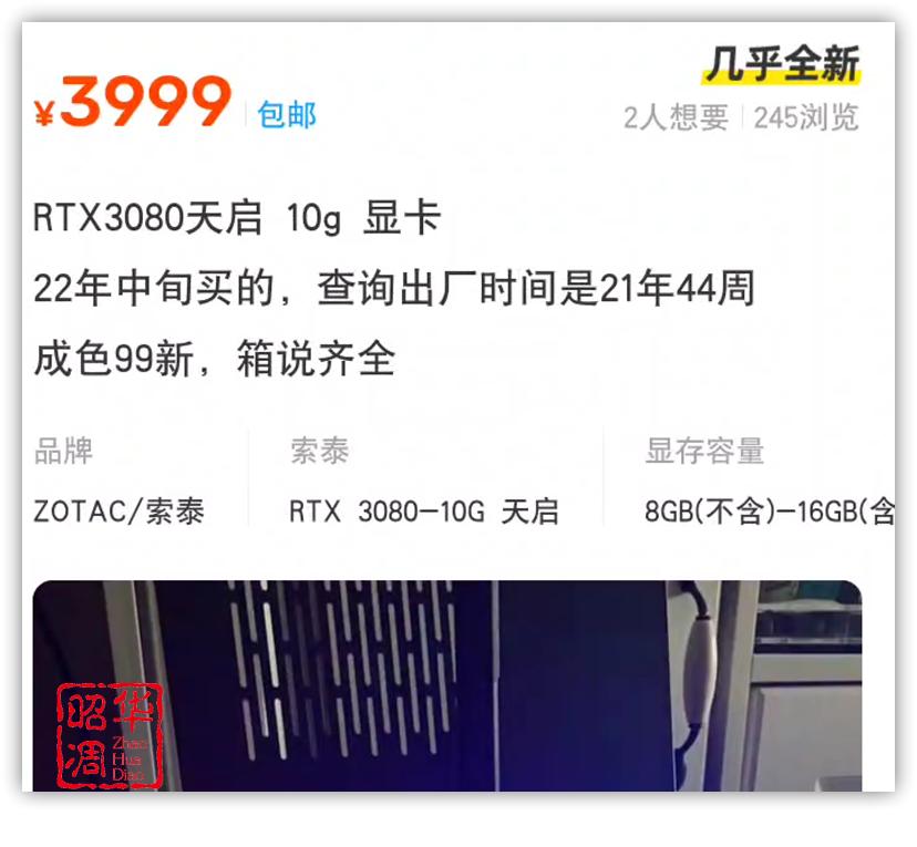 二手显卡怎么避坑,二手显卡安全不