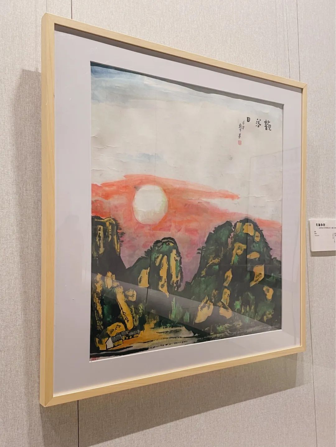 把卧室、酒吧搬进展馆，*疆新**美术馆“搞事情”！