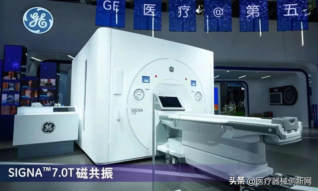 进博会医疗器械和医药健康产品,进博会最先进的医疗器械有哪些