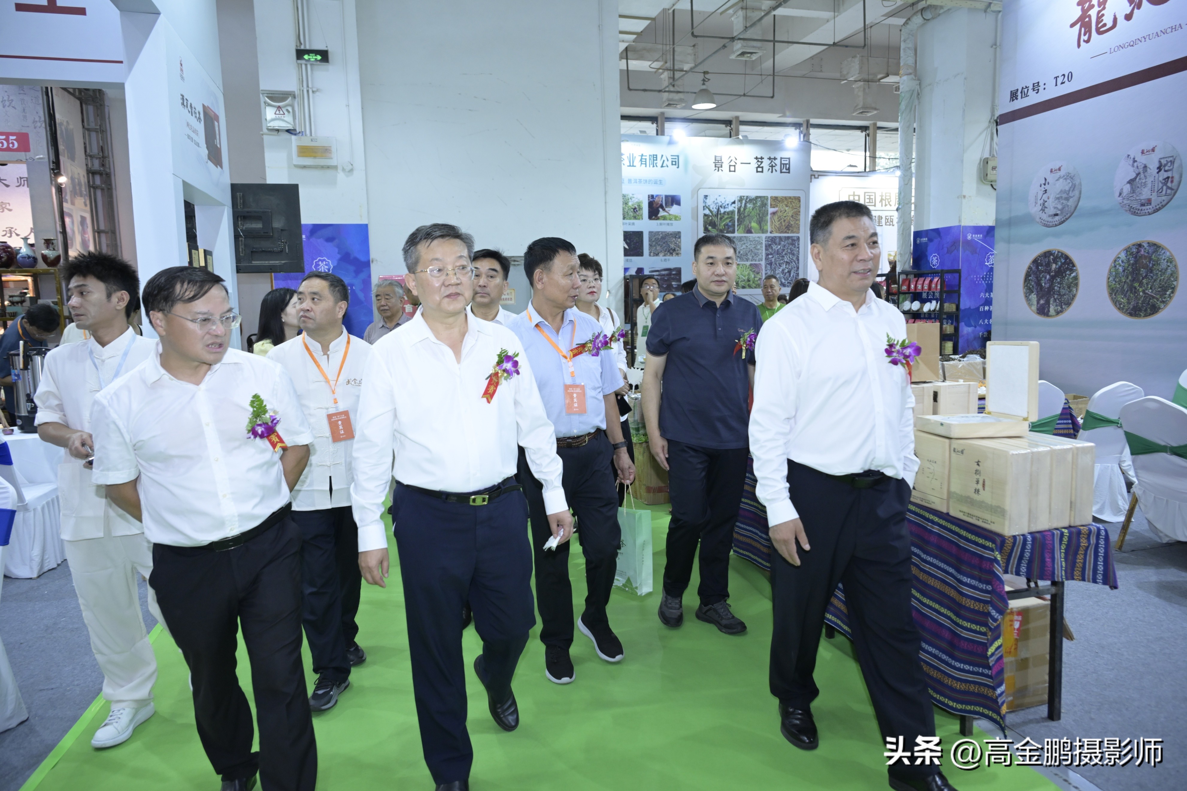 石家庄茶叶国际博览会,河北茶叶博览会