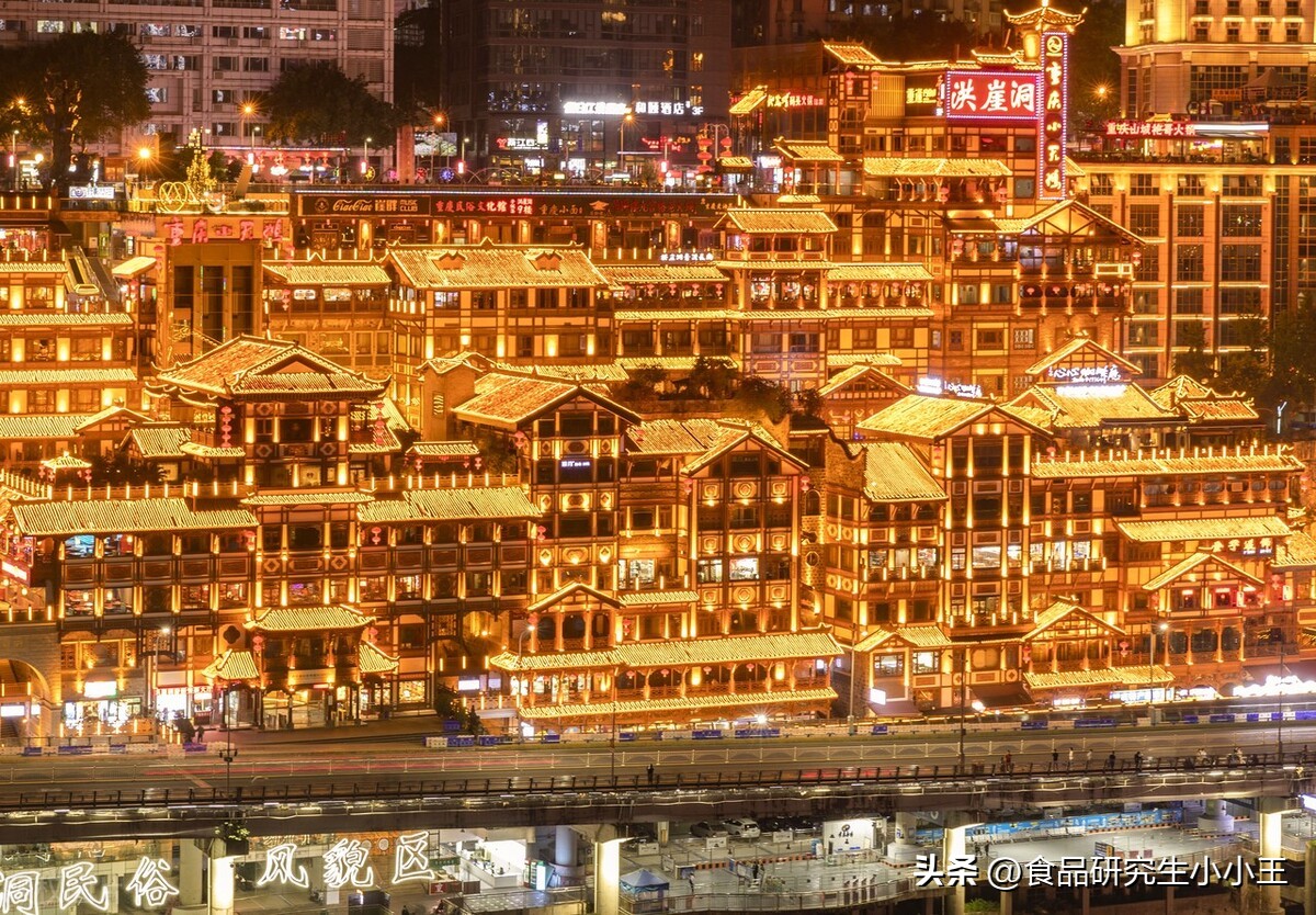 副部级城市和副省级城市,城市行政级别最高的十个城市