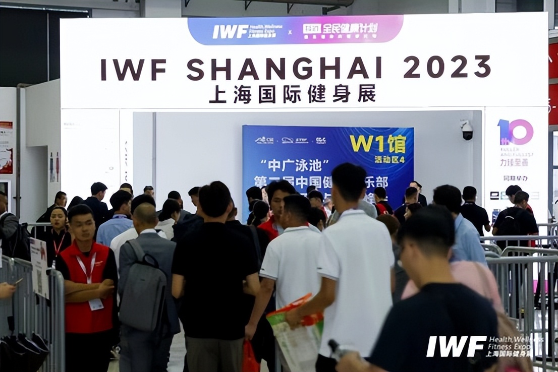 力网智能体测仪测评,力网智能体测仪怎么使用