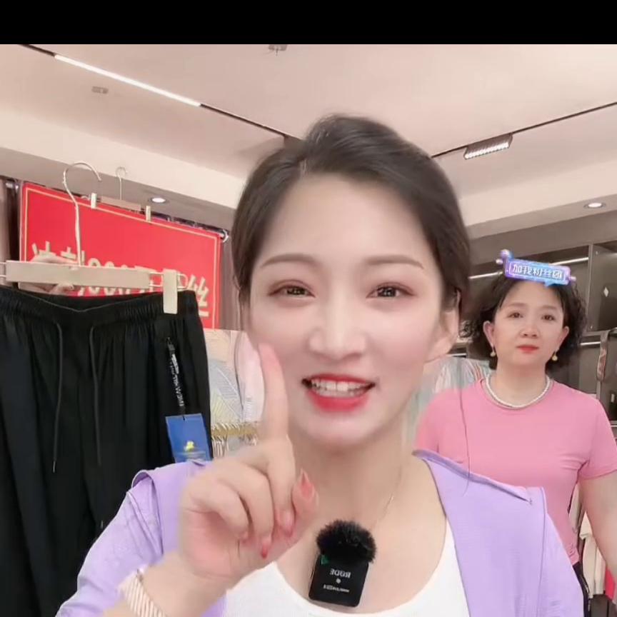 冰丝运动休闲速干短袖长裤两件套,好物推荐夏季速干冰丝运动休闲裤