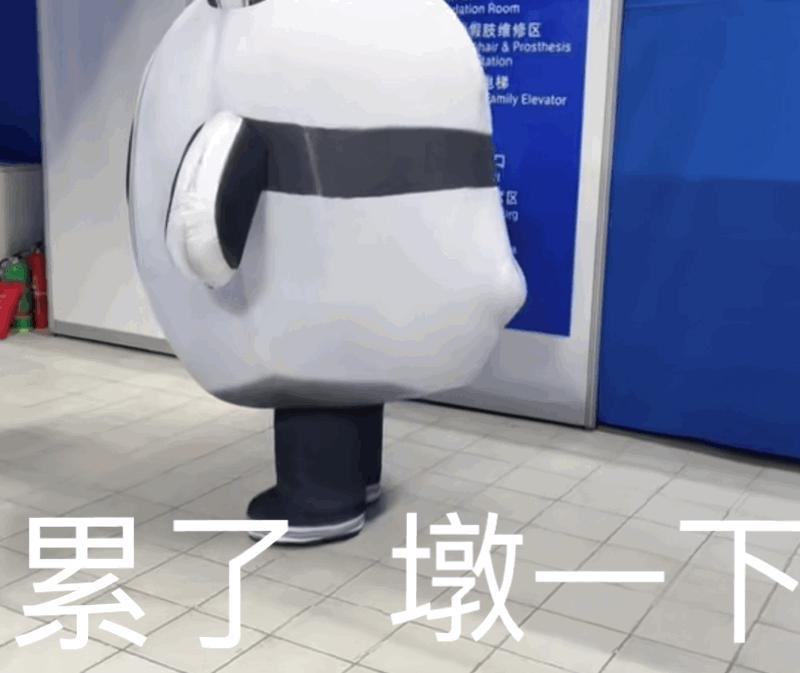 冰墩墩卖假的被警察抓,冰墩墩找别人代购靠谱吗