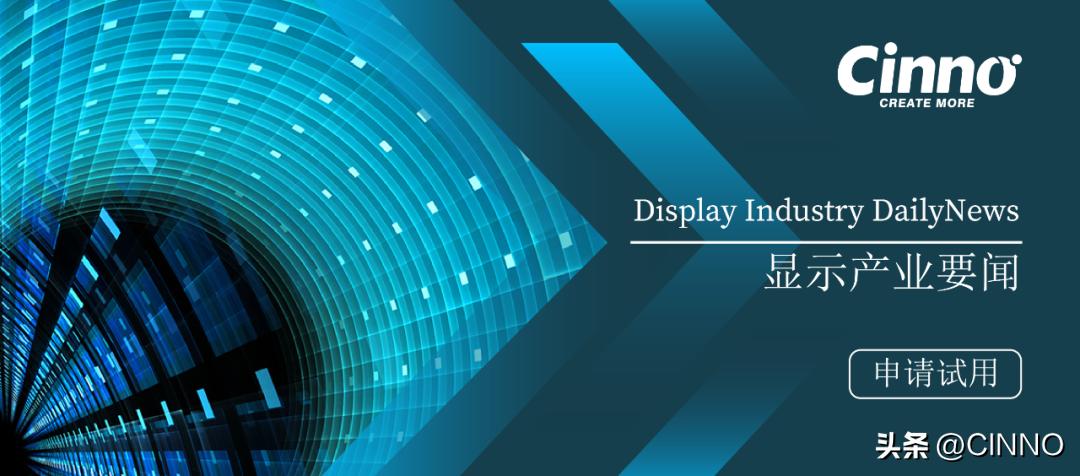 鑻规灉macbookoled (鑻规灉oled macbook)